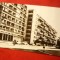 Ilustrata Timisoara - Str. Piatra Craiului circ. 1971