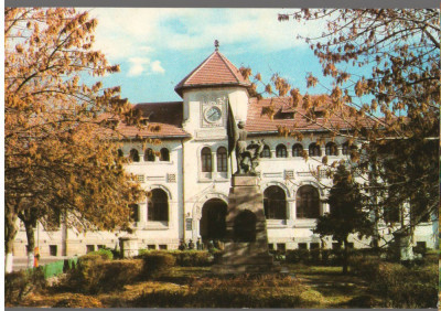 CPI (B9140) CARTE POSTALA - FOCSANI. TRIBUNALUL foto