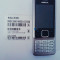 Telefon Nokia 6300 argintiu / produs original / necodat