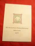 Colita de Expozitie - 78 Deutscher Philatelistentag Munchen 1977, Nestampilat