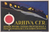 ARHIVA C.F.R. REVISTA CULTURA PROFESIONALA A FUNCTIONARILOR GARA CHISINAU TREN, Necirculata, Printata