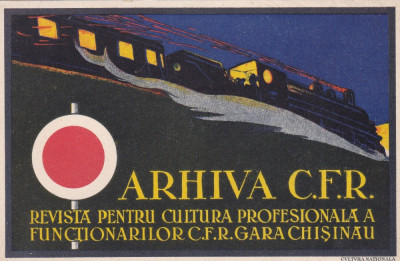 ARHIVA C.F.R. REVISTA CULTURA PROFESIONALA A FUNCTIONARILOR GARA CHISINAU TREN foto