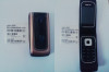 Telefon Nokia 6555 bronze / produs original / necodat, 8GB, Neblocat, Negru