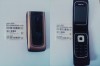 Telefon Nokia 6555 Bronze Original Necodat + Incarcator, Nou cu Tipla