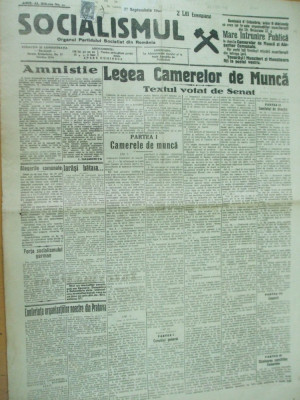 Socialismul 27 septembrie 1925 legea camerelor de munca Ploiesti Galati Doftana foto