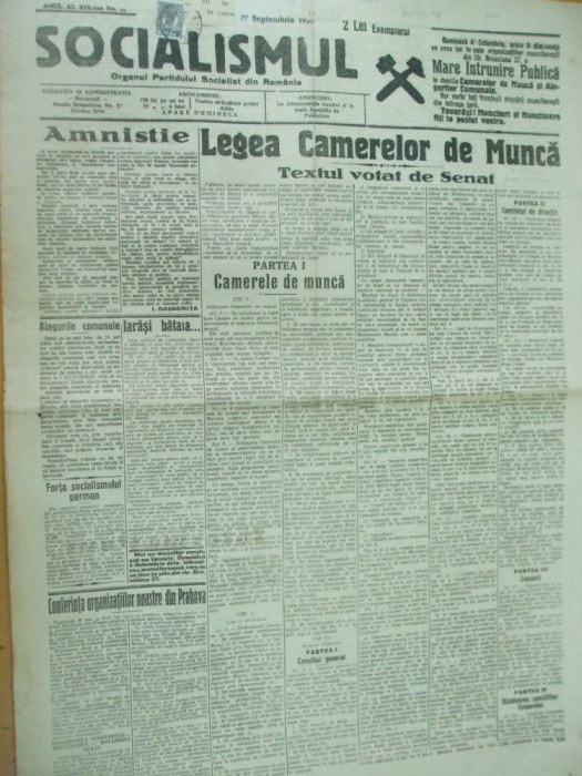 Socialismul 27 septembrie 1925 legea camerelor de munca Ploiesti Galati Doftana