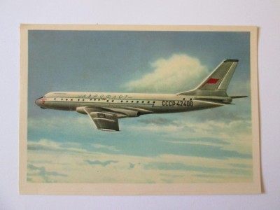 Avion pasageri TU-104 B,carte postala necirculata Aeroflot din anii 50 foto