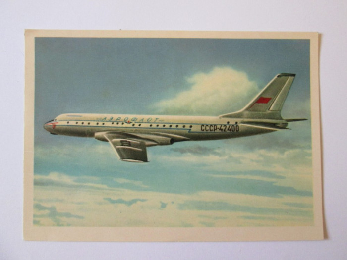 Avion pasageri TU-104 B,carte postala necirculata Aeroflot din anii 50