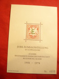 Colita de Expozitie -1958-1978 Expozitie Filatelica Jubiliara in Schwandorf, Nestampilat