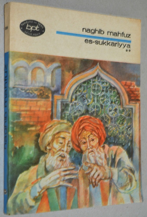 Naghib Mahfuz - Es- sukkariyya Vol. I+II