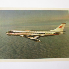 Avion pasageri TU-124,carte postala necirculata Aeroflot din anii 50