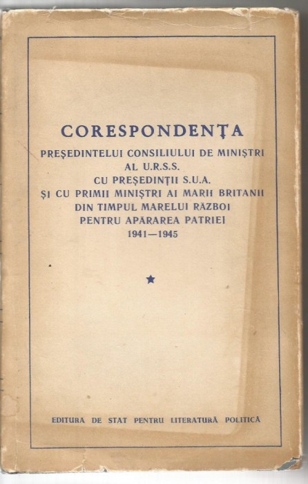 6(A) Corespondenta presedintelui consiliului de ministri al URSS cu SUA-1958