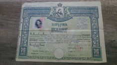 Diploma de bacalaureat/ 1944, Mihai I Regele Romaniei, liceul Gheorghe Lazar foto