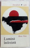 Cumpara ieftin HORIA GANE - LUMINA INTARZIATA (VERSURI, volum de debut - EPL 1967)