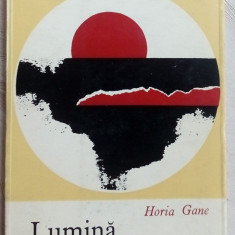 HORIA GANE - LUMINA INTARZIATA (VERSURI, volum de debut - EPL 1967)