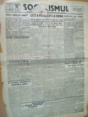 Socialismul 31 iulie 1927 Lupu Resita Braila Petrosani Craiova Braila Rusia foto