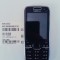 Telefon Nokia e52 negru / produs original / necodat