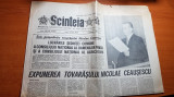 Scanteia 3 iunie 1988 - expunerea lui ceausescu la sedinta oamenilor muncii