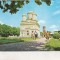 bnk cp Manastirea Curtea de Arges - Vedere - necirculata