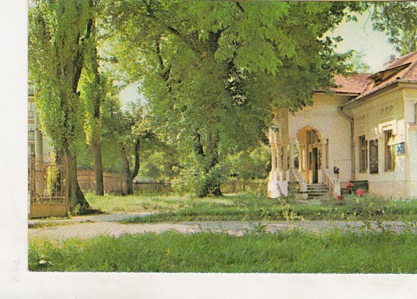 bnk cp Bacau - Muzeul de stiintele naturii - necirculata