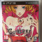 Catherine PS3 XBOX 360