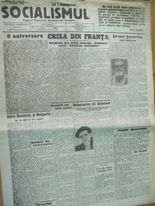 Socialismul 1 august 1926 Basarabia Zeletin Iasi Valea Jiului Galati Todie