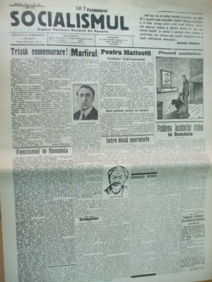 Socialismul 6 iunie 1926 Matteotti rezultatul alegerilor Voitec Vacaresti foto