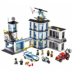 LEGO? City Police Sectie de politie - L60141 foto