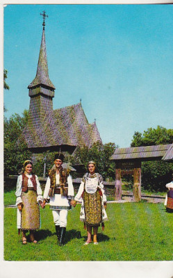 bnk cp Costume romanesti din Banat si Suceava - Marzari 1002/5 - circulata foto