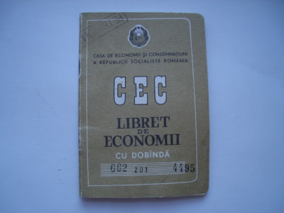 CEC Libret de economii cu dobanda, 1977 foto