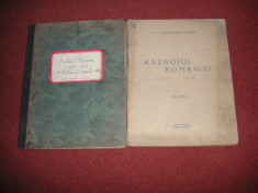 Lt. Colonel Ioanitiu Alexandru - Razboiul Romaniei ( 1916 - 1918 ) - 2 volume foto