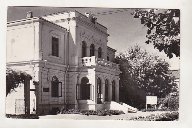 bnk cp Galati - Sfatul popular orasanesc - circulata