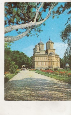 bnk cp Manastirea Curtea de Arges - Vedere - necirculata - marca fixa foto