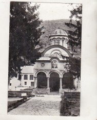 bnk cp Manastirea Cozia - Vedere - circulata