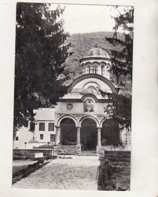 bnk cp Manastirea Cozia - Vedere - circulata foto