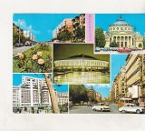 Bnk cp Bucuresti - Vedere - circulata - marca fixa, Printata