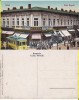 Galati- Piata Regala-magazine, tramvai- rara, Necirculata, Printata