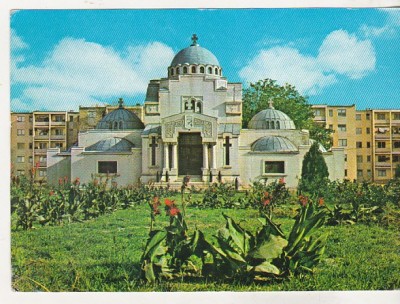 bnk cp Focsani - Mausoleul eroilor din 1917 - circulata - marca fixa foto