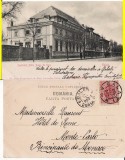Galati- Notre Dame de Sion-clasica, rara