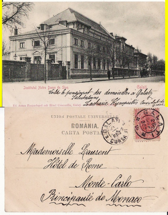 Galati- Notre Dame de Sion-clasica, rara