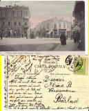 Galati- Strada Brasoveni -magazine, iudaica, rara, Circulata, Printata