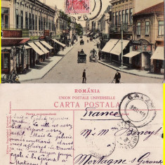 Galati- Strada Domneasca-magazine- rara