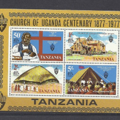 TANZANIA 1977 – BISERICI, colita nestampilata, F137