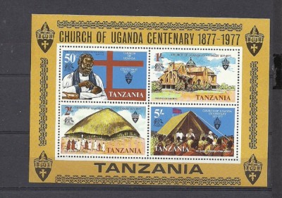 TANZANIA 1977 &amp;ndash; BISERICI, colita nestampilata, F137 foto