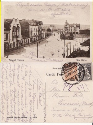 Targu Mures- Piata Albina- rara foto