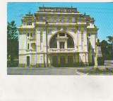 Bnk cp Focsani - Teatrul Gh Pastia - circulata, Printata