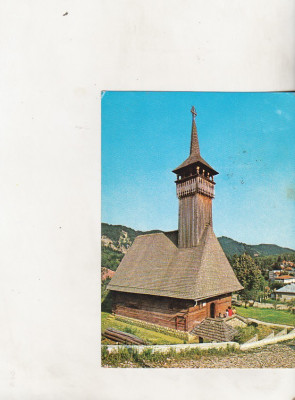 bnk cp Olanesti - Biserica de lemn a lui Horia - circulata foto
