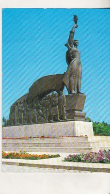 bnk cp Constanta - Monumentul Victoriei - circulata foto