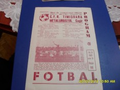 program CFR Timisoara - Metal. Cugir