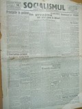 Socialismul 16 ianuarie 1927 Braila Basarabia Balcani Trancu - Iasi antisemitism